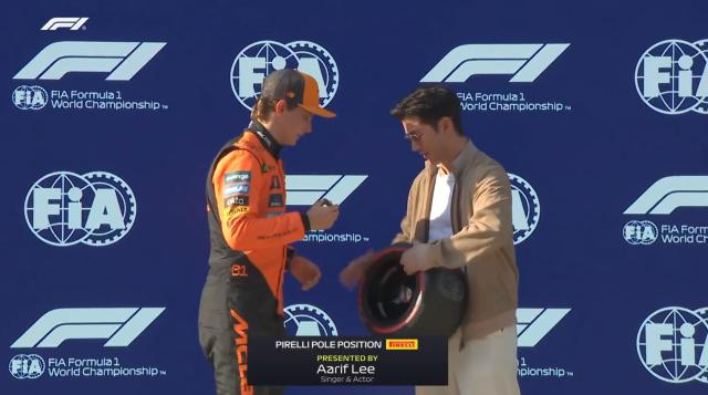 极速电竞-F1中国站皮亚斯特里夺杆位 刷新上赛道历史最快圈