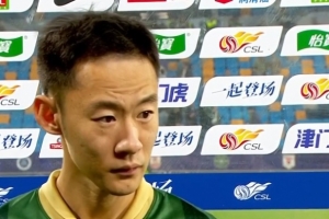 极速电竞官网-程进：我为队友和教练组感到骄傲，过去一周像三个月一样漫长